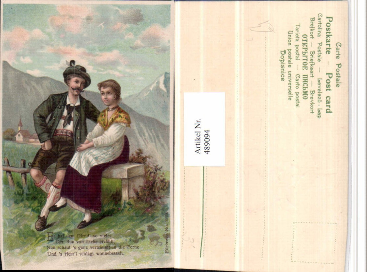 489094,Präge Künstler Litho Liebe Paar Tracht Spruch