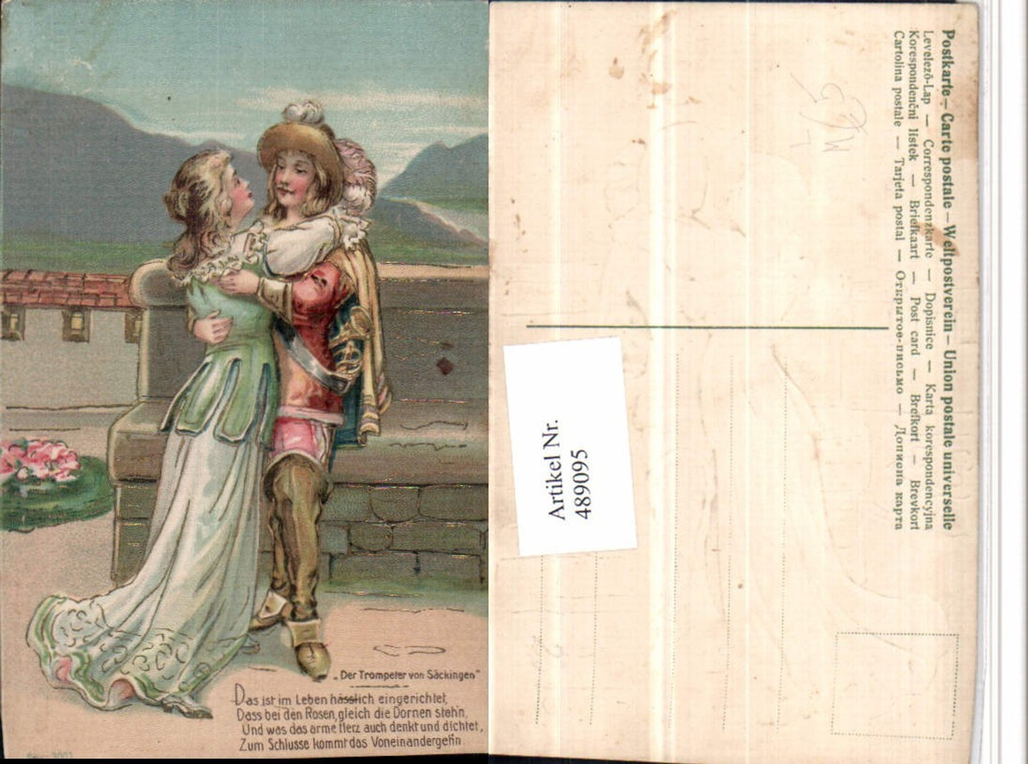 489095,Präge Künstler Litho Liebe Paar Trompeter von Säckingen Spruch