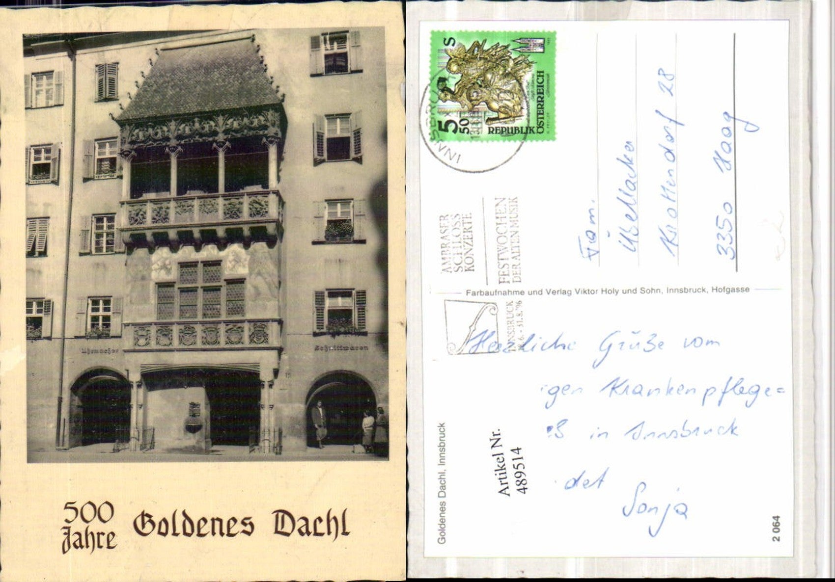 Alte Ansichtskarte – Old Postcard