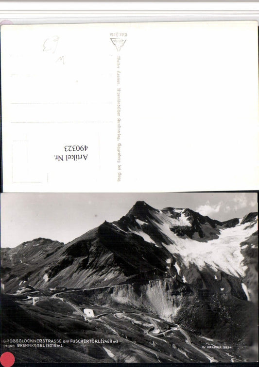 490323,Großglockner Hochalpenstraße Fuschertörl b. Fusch Bergkulisse