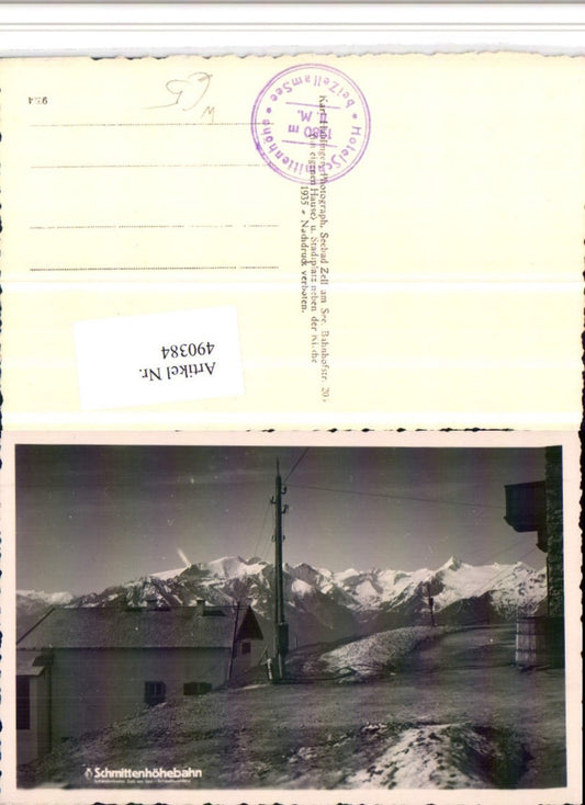 490384,Schmittenhöhebahn b. Zell am See Bergkulisse