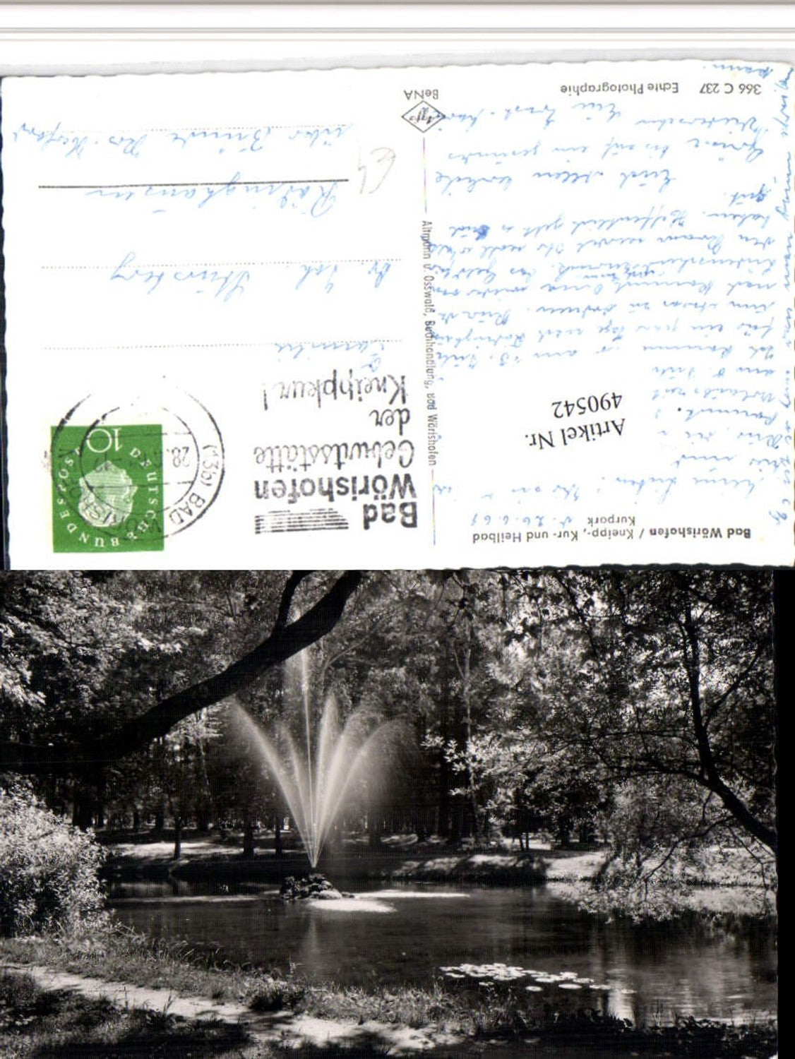 490542,Bad Wörishofen Kurpark Teich Fontäne