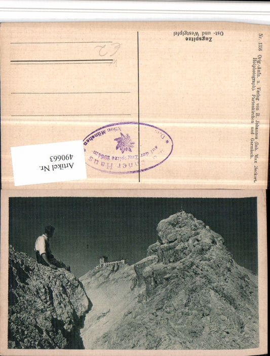 490663,Zugspitze Gipfel Münchner Haus b. Garmisch