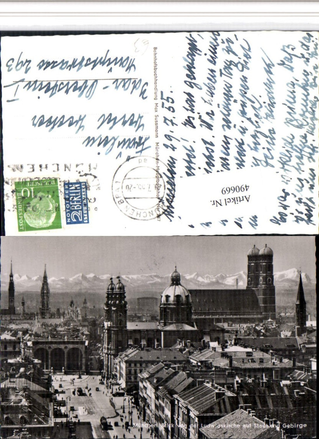490669,München Teilansicht von d. Ludwigskirche Bergkulisse