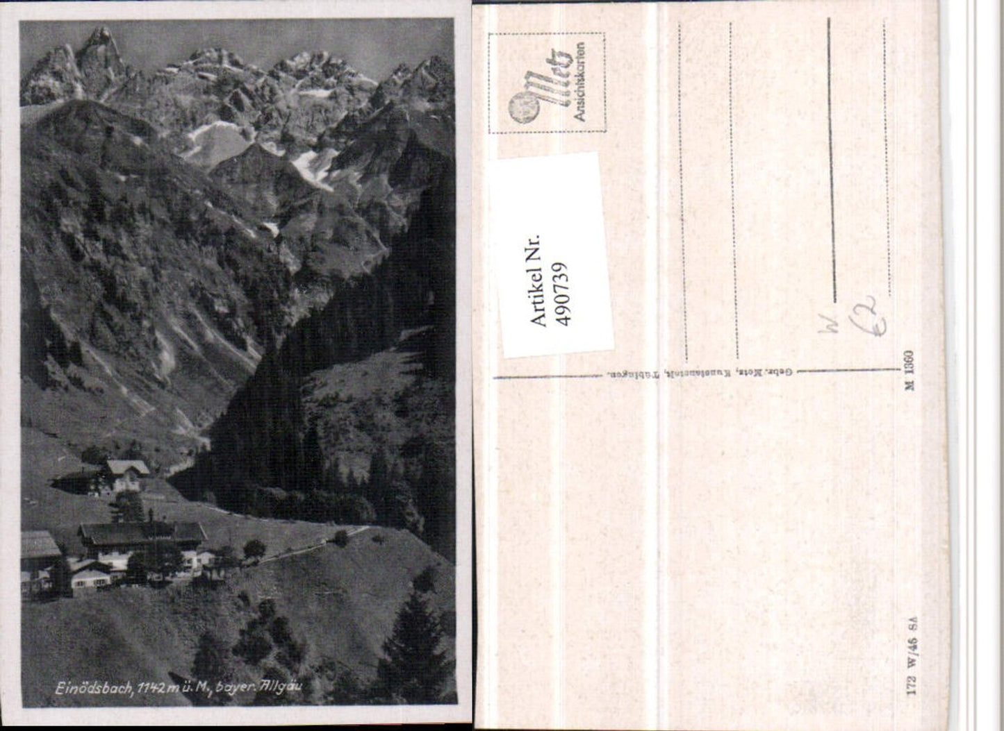 490739,Einödsbach b. Oberstdorf Bergkulisse