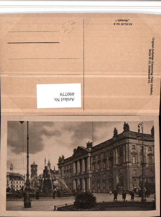 490779,Berlin Marstall Brunnen Gebäude