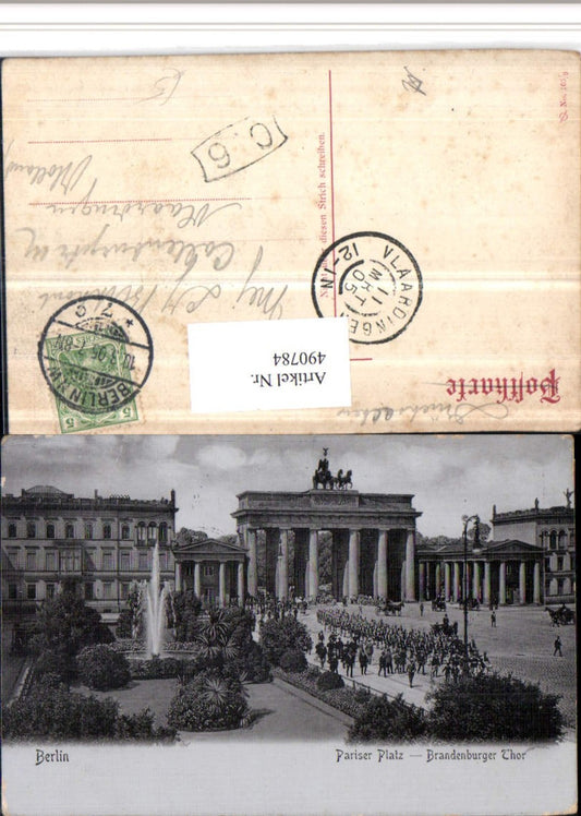 490784,Berlin Pariser Platz Brandenburger Tor Brunnen