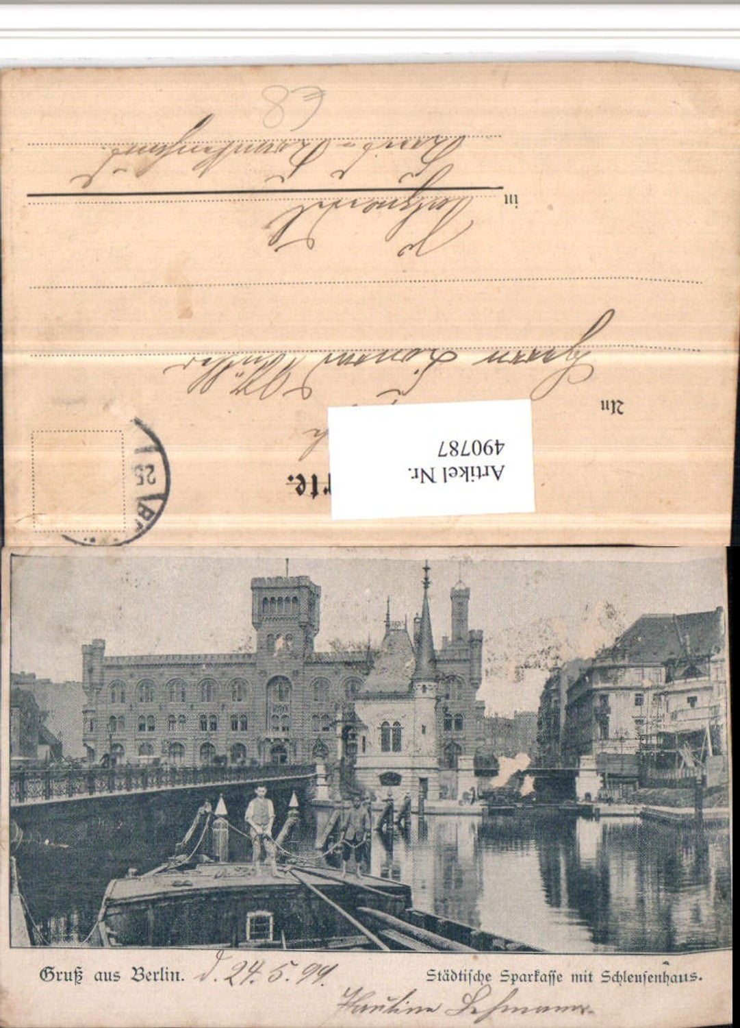 490787,Berlin Städtische Sparkasse m. Schleusenhaus Boot