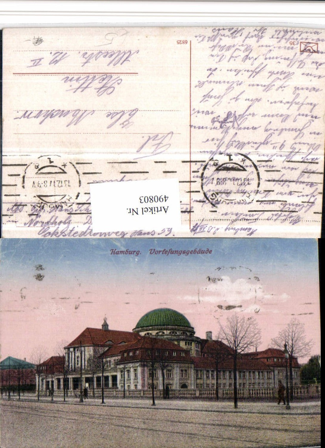 490803,Hamburg Vorlesungsgebäude Gebäude
