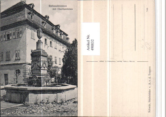 490832, Kirchberg an der Jagst, Rahausbrunnen with Eberhardsbau fountain