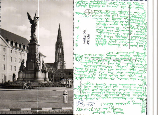 490836, Freiburg im Breisgau Victory Monument and Minster