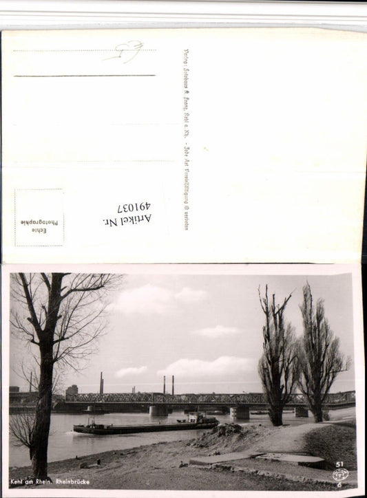 491037, Kehl am Rhein Rhine Bridge