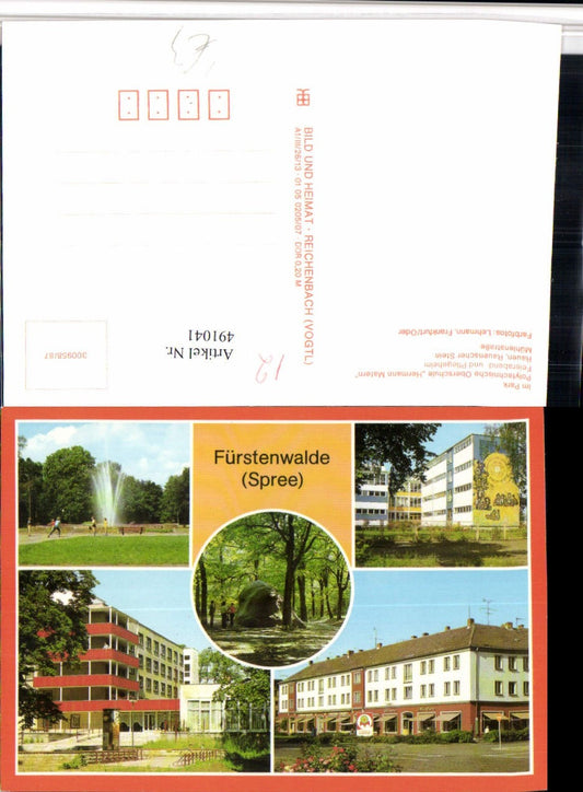 491041,Fürstenwalde an d. Spree Schule Pflegeheim Mehrbildkarte pub VEB