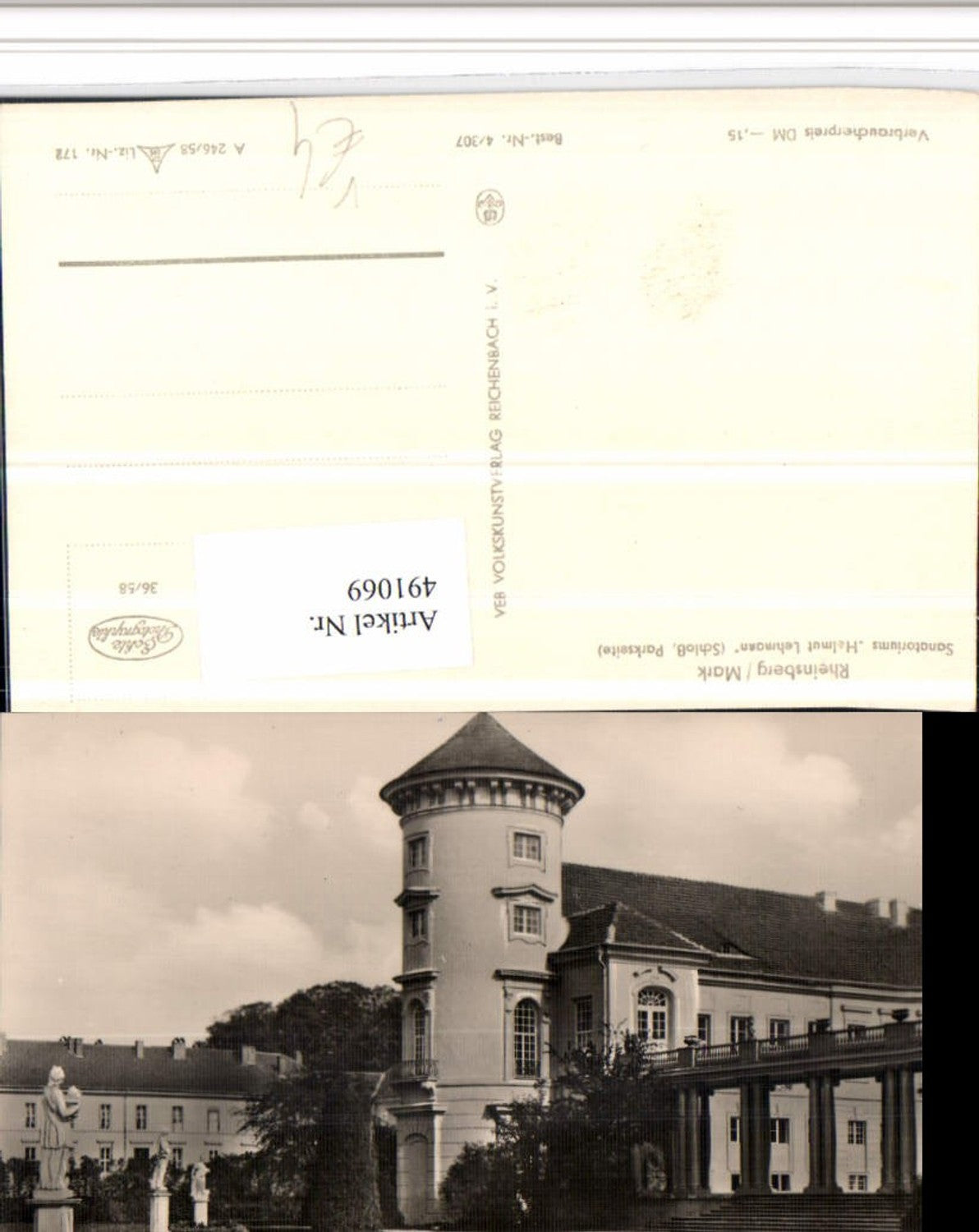 491069,Rheinsberg Sanatorium Helmut Lehmann pub VEB