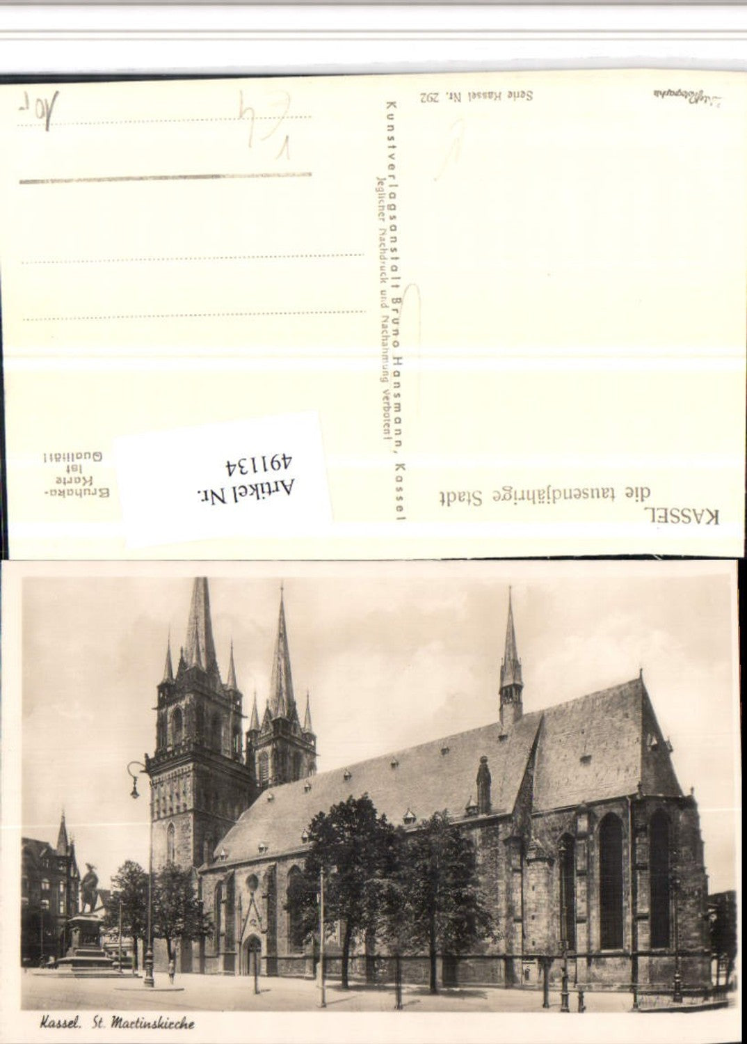 491134,Kassel St. Martinskirche Kirche pub Bruno Hansmann 292