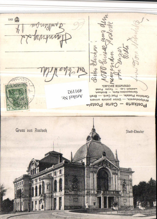 491192,Gruß aus Rostock Stadt-Theater Gebäude