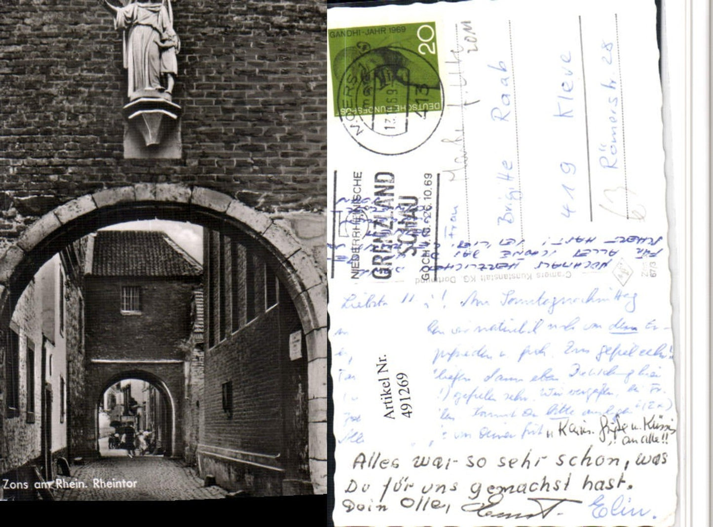 491269,Zons am Rhein Rheintor Tor Gasse