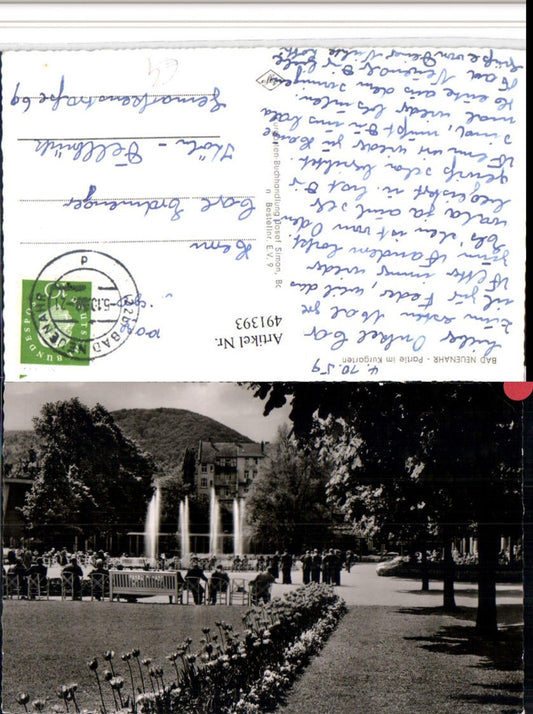 491393,Bad Neuenahr Partie im Kurgarten