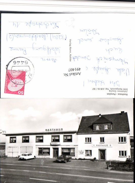491407,Kempenich Rasthaus Pension Johannes Geulig