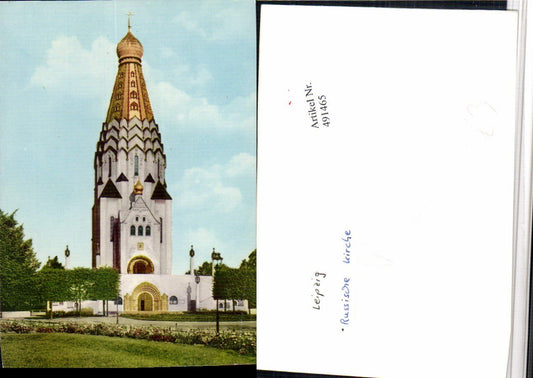 491465,Leipzig Russische Kirche