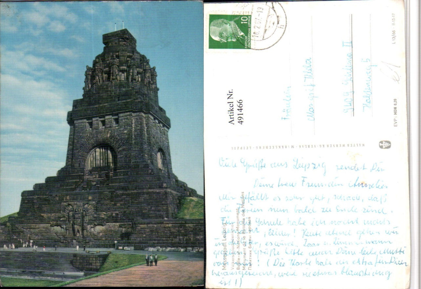 491466,Leipzig Völkerschlachtdenkmal Monument