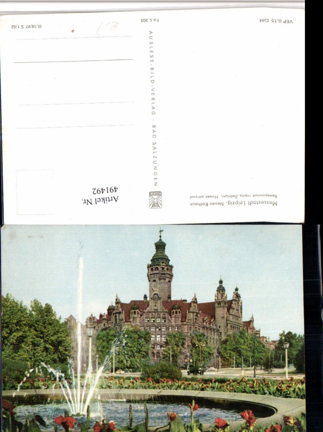 491492,Leipzig Rathaus Brunnen