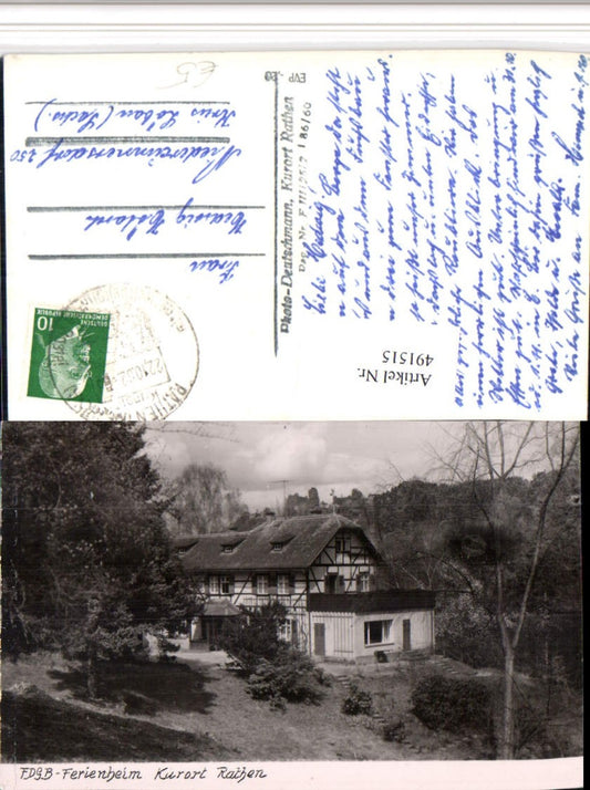 491515,Rathen FDGB-Ferienheim Haus