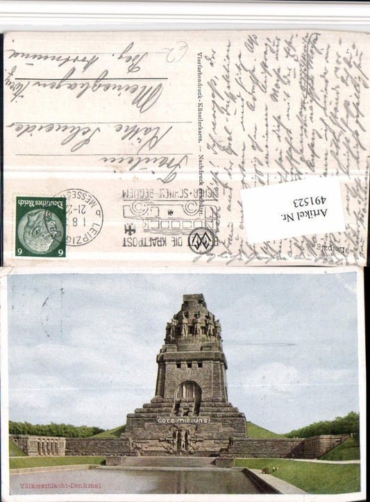 491523,Leipzig Völkerschlachtdenkmal Monument