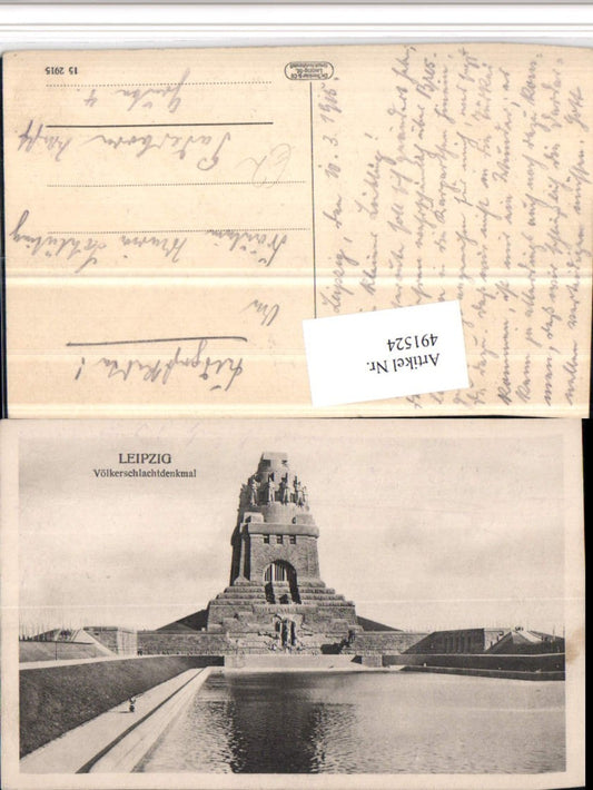 491524,Leipzig Völkerschlachtdenkmal Monument