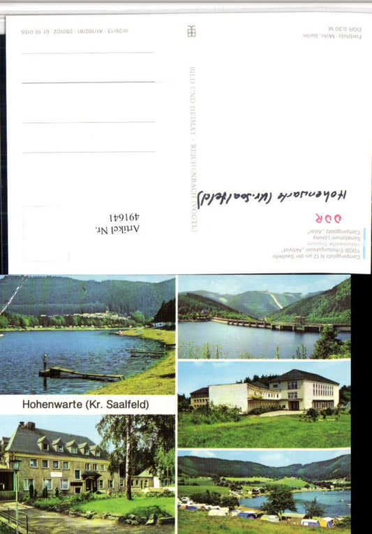 491641, Hohenwarte Camping Site Reservoir Sanatorium Multi-image postcard pub VEB