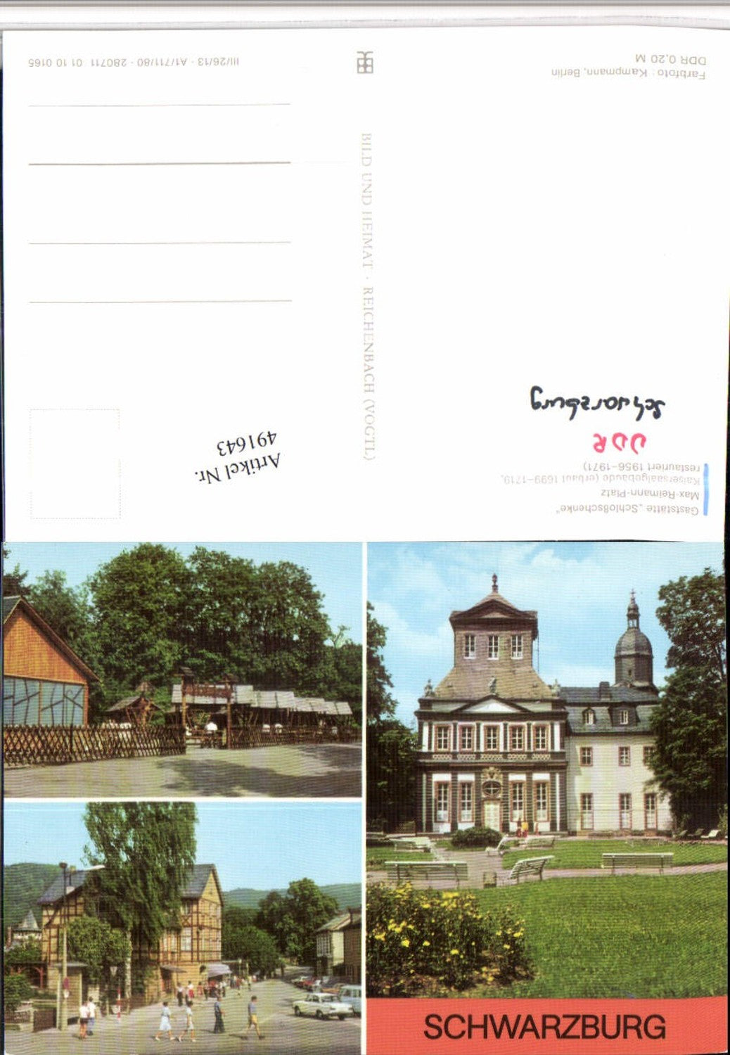 491643, Schwarzburg, Restaurant Kaisersaal Building, Multi-image postcard, pub, VEB