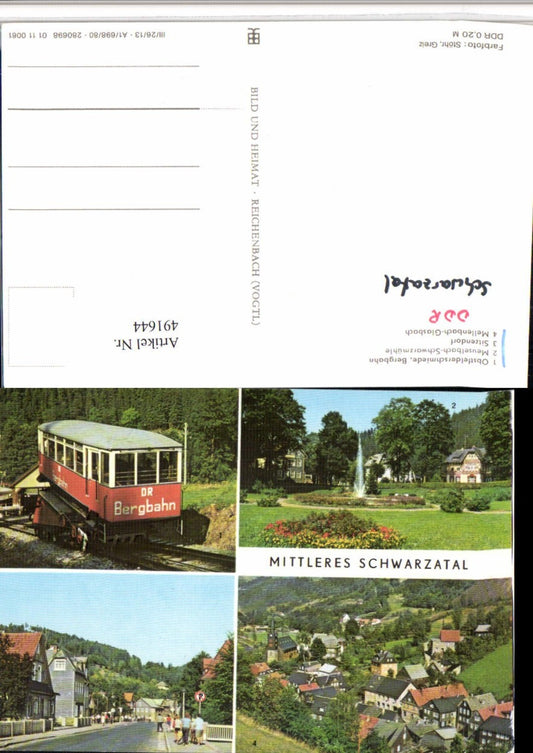 491644, Meuselbach Obstfelderschmiede Bergbahn Multi-image map pub VEB