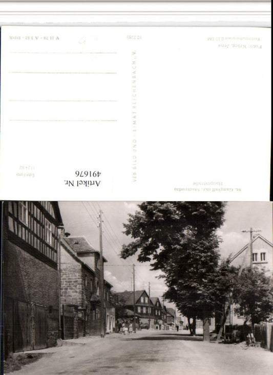 491676, St. Gangloff Main Street Street view pub VEB