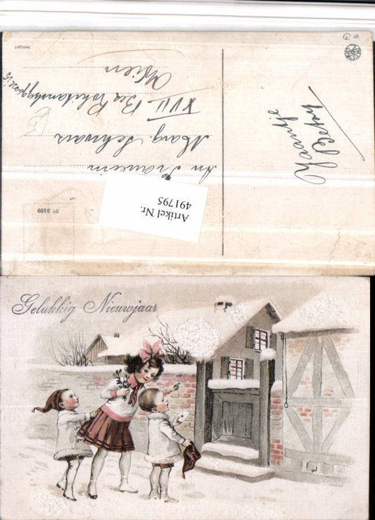 491795, Artist AK Applications Happy New Year Children's Letter Door