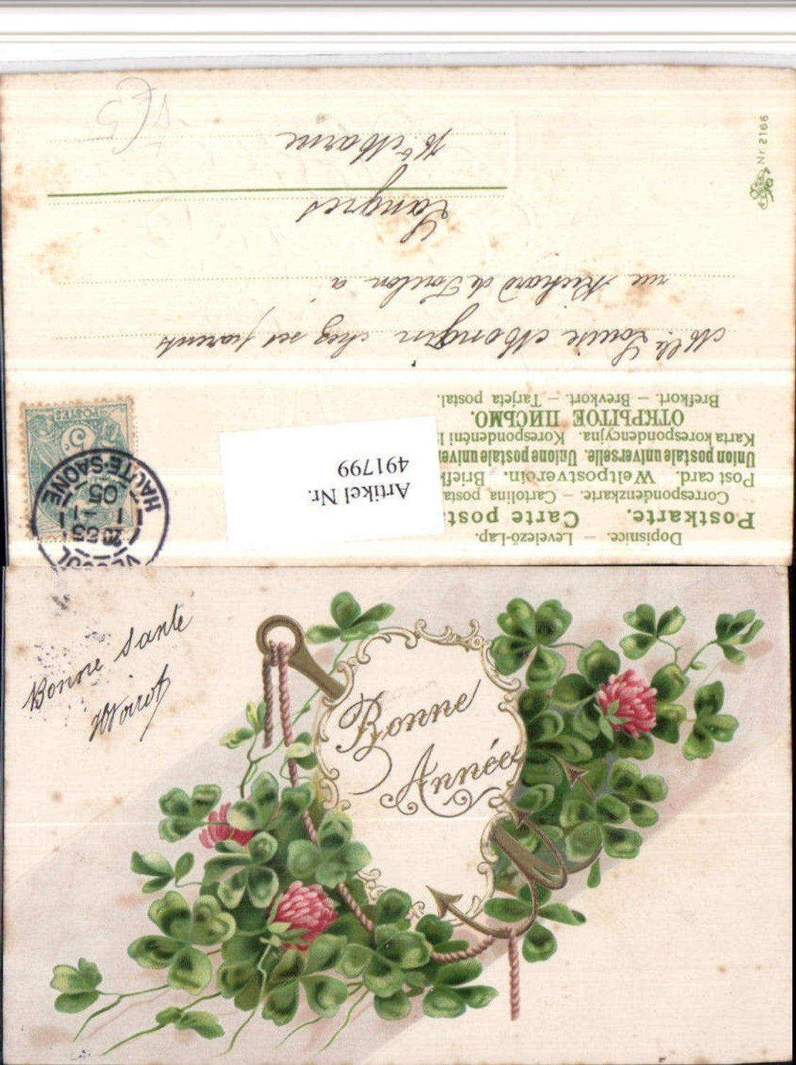 491799,Präge Künstler Litho Bonne Annee Neujahr Klee pub Erika 2166