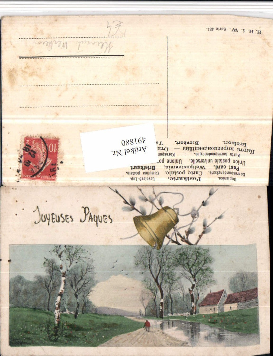 491880, Artist AK Heinrich Wertheim Easter Landscape Bell