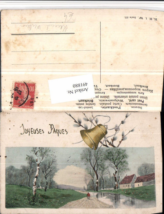 491880, Artist AK Heinrich Wertheim Easter Landscape Bell