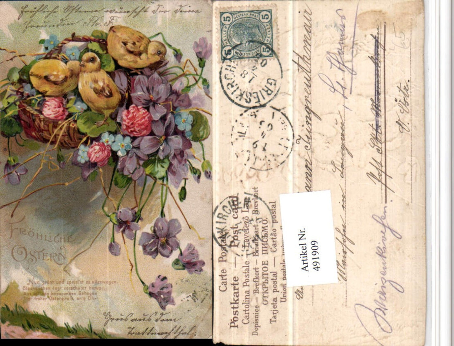491909,Präge Künster Litho Ostern Küken Korb Blumen