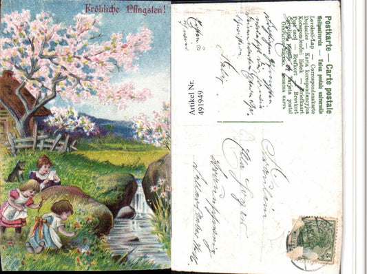 491949, embossing artist lithograph Pentecost landscape children dog tree blossom