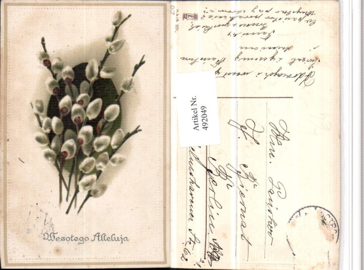 492049,Präge Künstler Litho Wesotego Alleluja Palmkätzchen Zweige