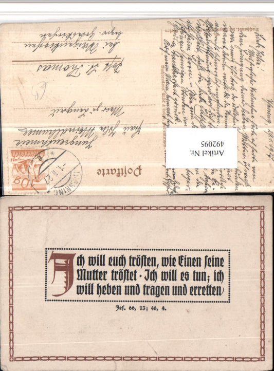 492095,Spruch Text Bibel