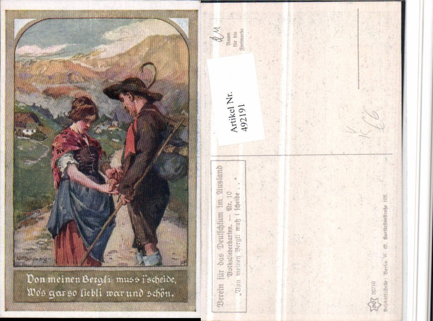 492191,Künstler AK Marussig Volksliedkarte 10 Paar Tracht pub VDA Novolito 20710