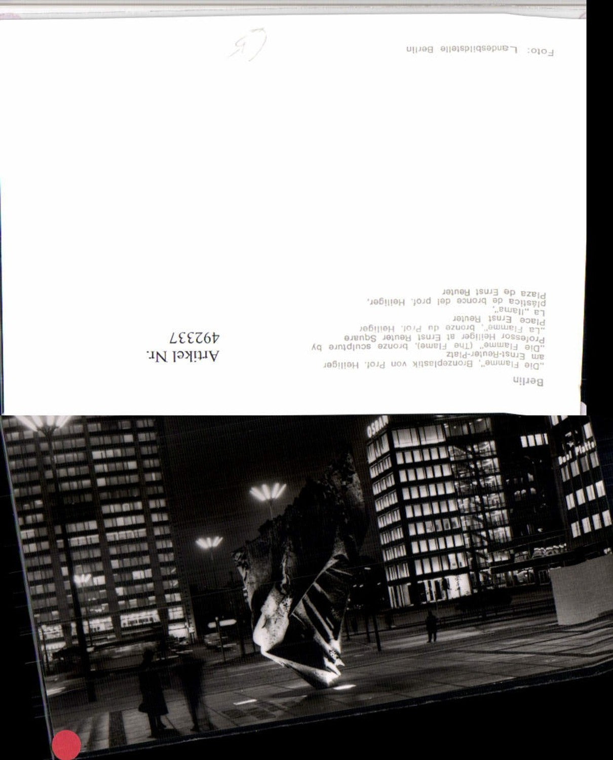 492337,Berlin Ernst-Reuter-Platz Flamme Bronzeplastik