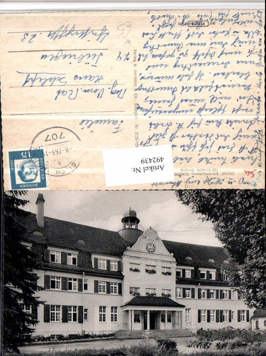 492439, Schwäbisch Gmünd, Schönblick Recreation Center
