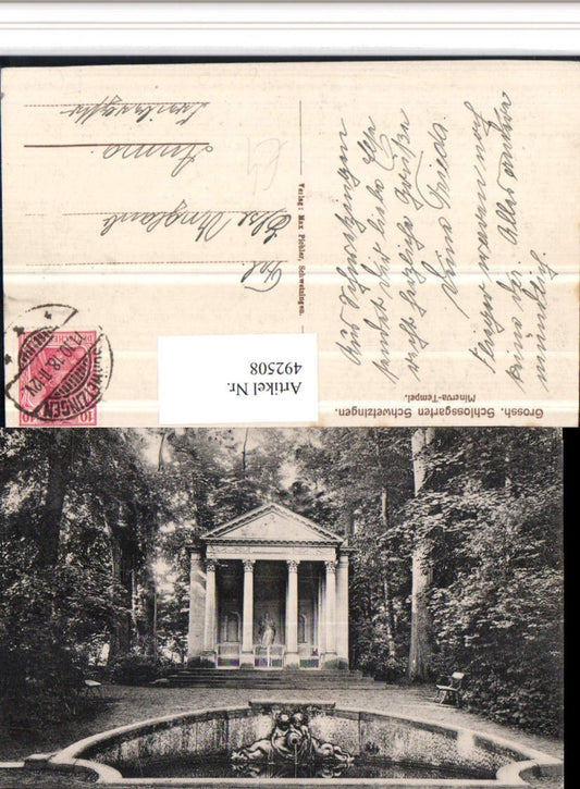 492508, Schwetzingen Palace Garden Minerva Temple