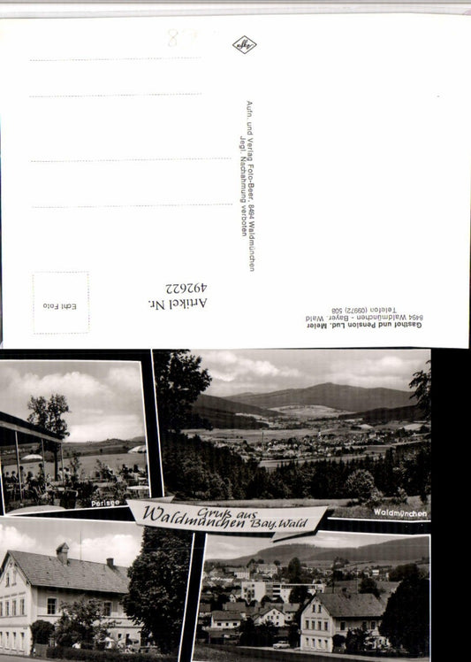 492622,Waldmünchen Totale Gasthof Meier Perlsee Mehrbildkarte