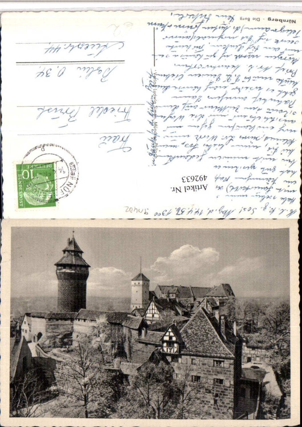 492633, Nuremberg Castle Tower