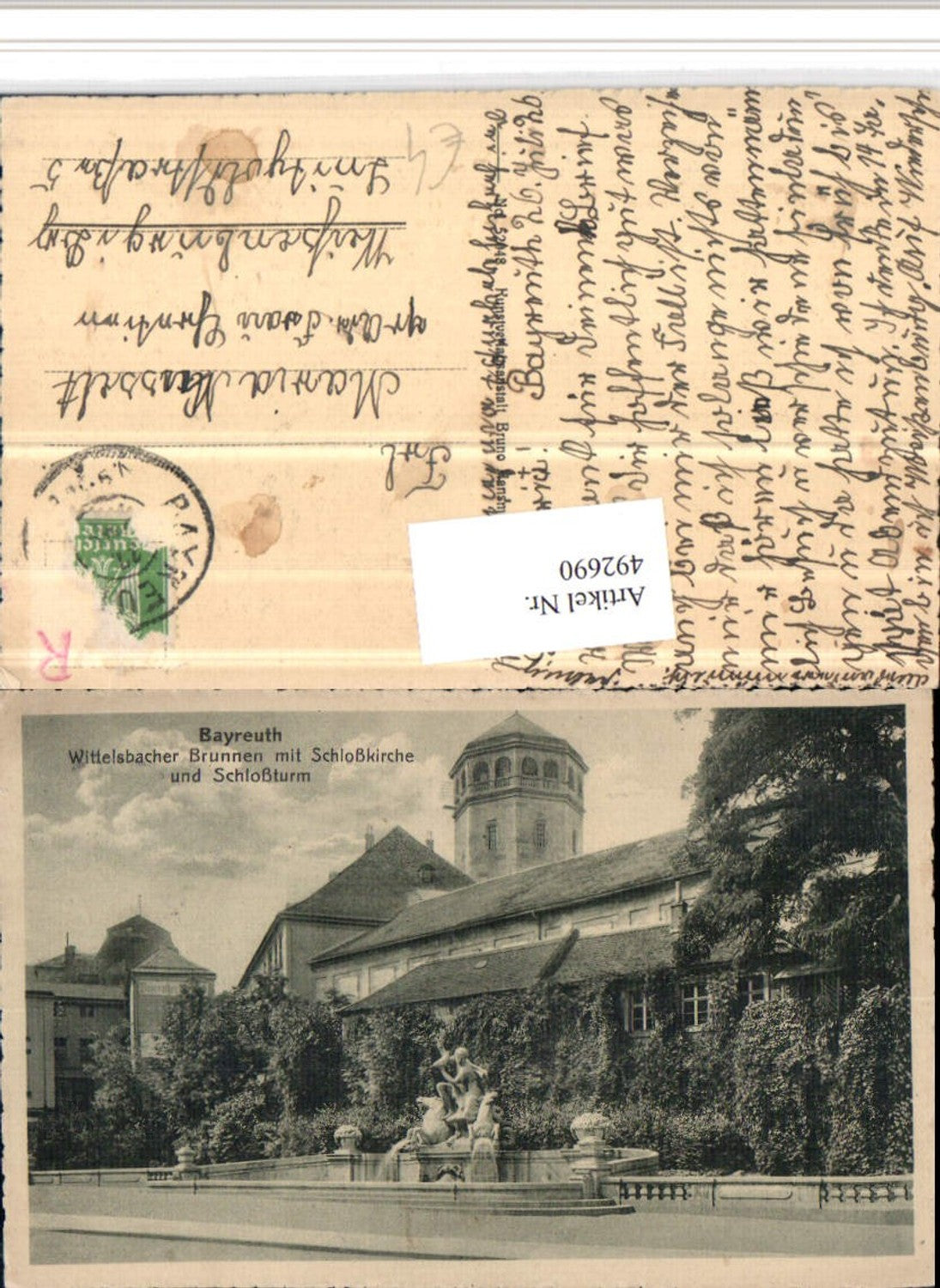 492690,Bayreuth Wittelsbacher Brunnen m. Schlosskirche Turm