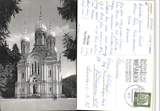 492766,Wiesbaden Griechische Kapelle auf dem Neroberg