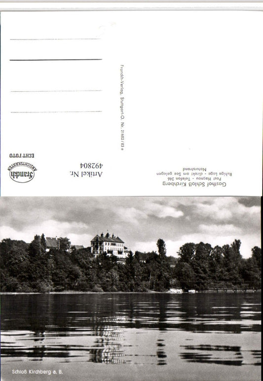 492804, Kirchberg Castle on Lake Constance b. Hagnau